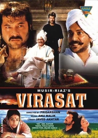 Poster för Virasat