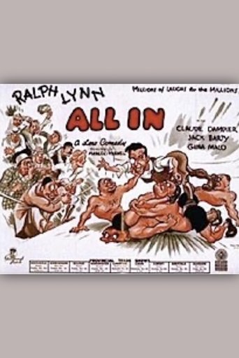 Poster of All In!