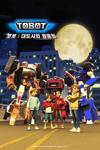 Tobot: Daedo's Heroes: Season 1