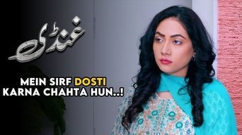 Ghundi - S1E01