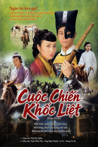 Poster 4