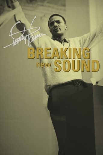 Poster of Quincy Jones: Breaking New Sound
