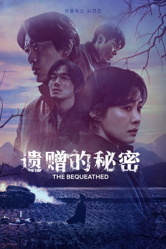 第 1 季