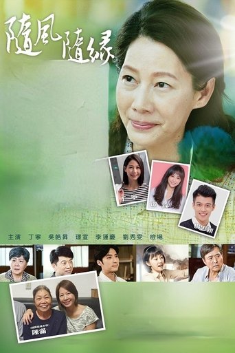 Riding with Life: Season 1