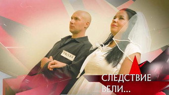 第34話：Episode 34