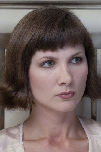 Cornélia Wilmsの人物画像 1