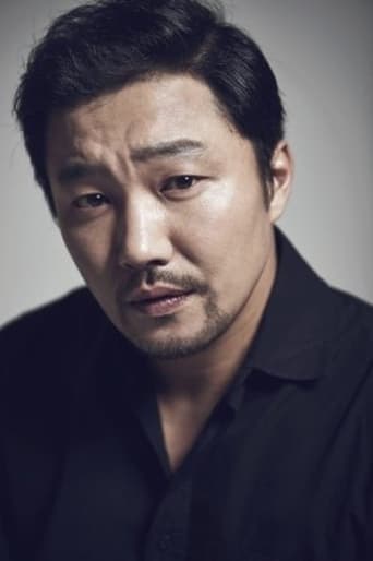 Image of Han Jae Young