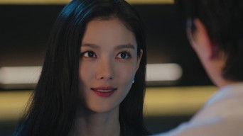 ก้าวกระโดดใหม่