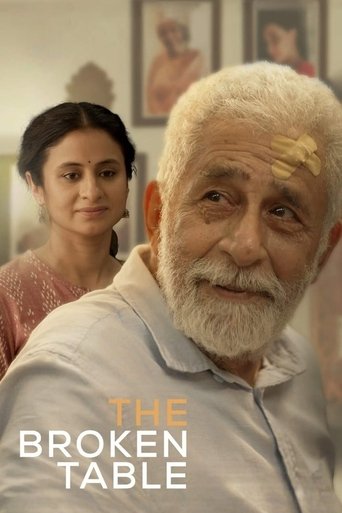 The Broken Table (2023)