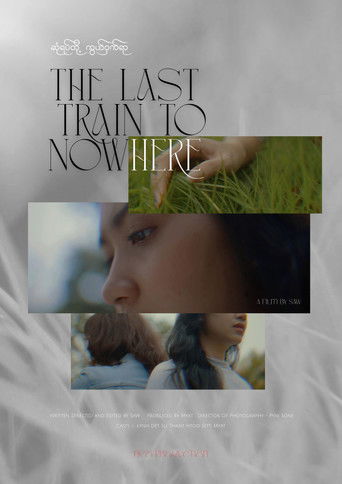 The Last Train to Nowhere (1970)