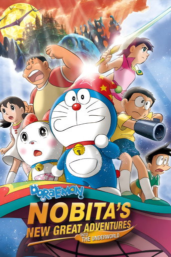 Doraemon: Nobita's New Great Adventure Into the Underworld - The Seven Magic Users