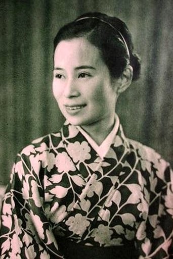 Image of Yoshie Minami