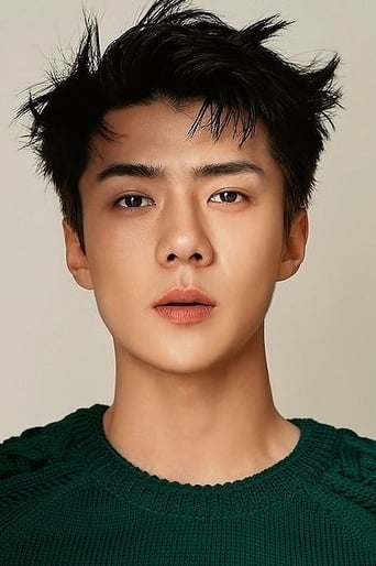 Image of Sehun