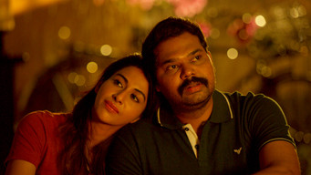 Parundhaaguthu Oor kuruvi (2023)