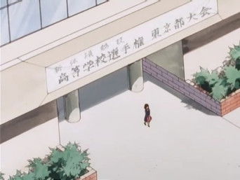 Aflevering 65 — Go for it, Minami! It`s not suitable to give up