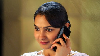 Vattam (2022)