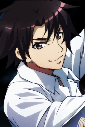 Foto de Aaron Dismuke