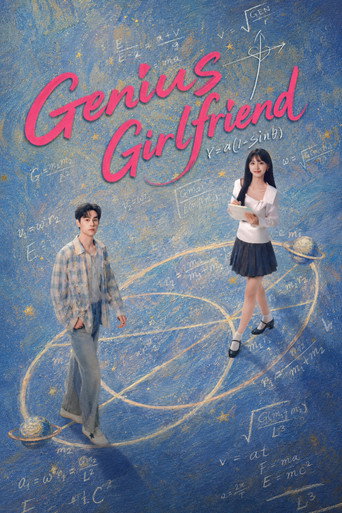 Genius Girlfriend poster