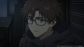 Episódio Perseguição da série YOUR FORMA