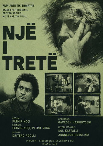 Një i tretë (1988)