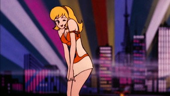 #14 Cutie Honey