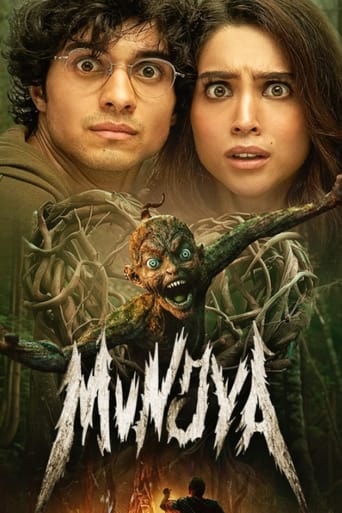 Munjya