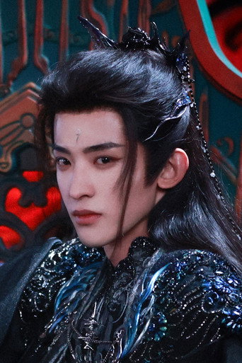 Chang Huasen photo 6