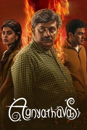 Agnyathavasi (2025) Hindi Dubbed UNCUT