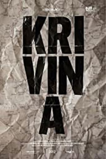 Poster of Krivina