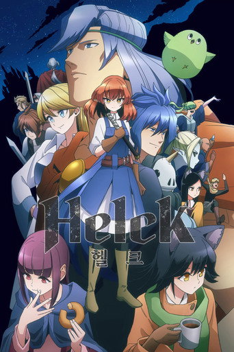 Helck — Pôsteres 21