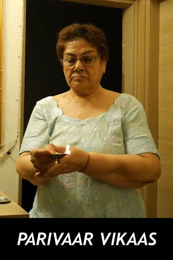 Familial Evolution poster