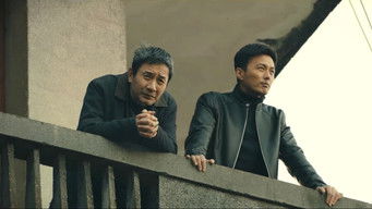 Episode 8 — Episode 8