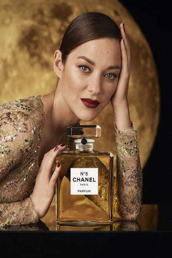 Chanel N°5: Dancing on the Moon poster