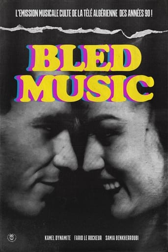 Poster of Bled Music