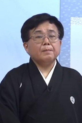 Shuji Inaba foto 1