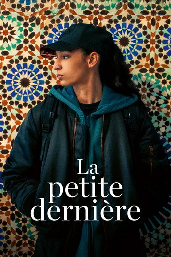 La Petite Derni&egrave;re (2025)