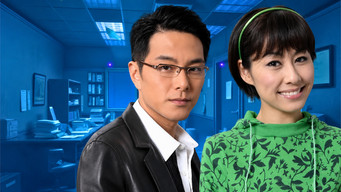 D.I.E. Again (2009)