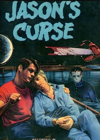 Jason's Curse (1994)