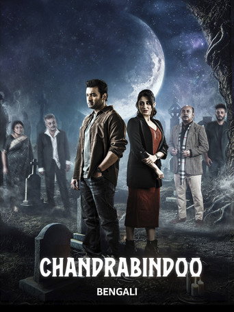 Chandrabindoo movie poster