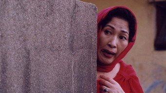 Майонез (1999)