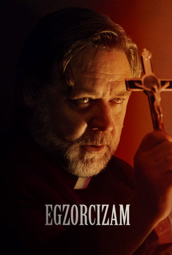 Егзорцизам