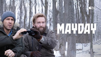Фестиваль небезпек (2026)