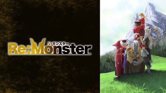 Re:Monster Scene snapshot