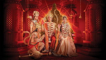 Shrimad Ramayan - S1E01