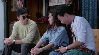 Spy Games (1989)