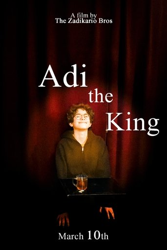 Adi the King (2025)