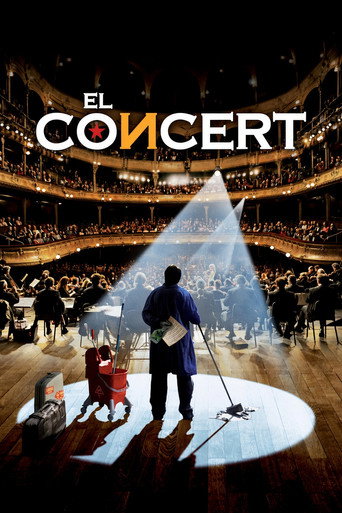 Cartell de El concert