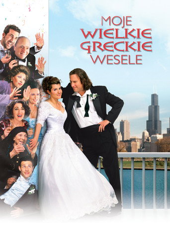 My Big Fat Greek Wedding — Posters 12