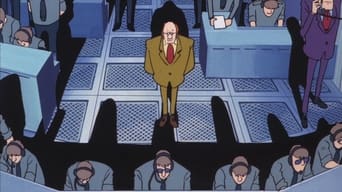 #5 Lupin the Third: The Mystery of Mamo