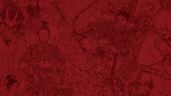 Galeria 5 - La creación de los dioses 2: Fuerza demoníaca